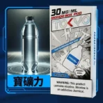 【TOKYO】TOKYO東京魔盒煙彈 | 12ml | 🔥買三盒加 $100送主機：圖片 4