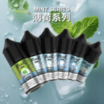 【HUUK虎克】HUUK虎克菸油-薄荷系列 | 30mg 30ml | 五大系列 32種超多口味