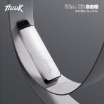 【全網首發】【HUUK】HUUK虎克自由艙ULTRA KIT-注油套裝：圖片 2