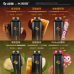 【6500口】WAGOO哇酷6500口磁吸拋棄式｜買10送一隻：圖片 5